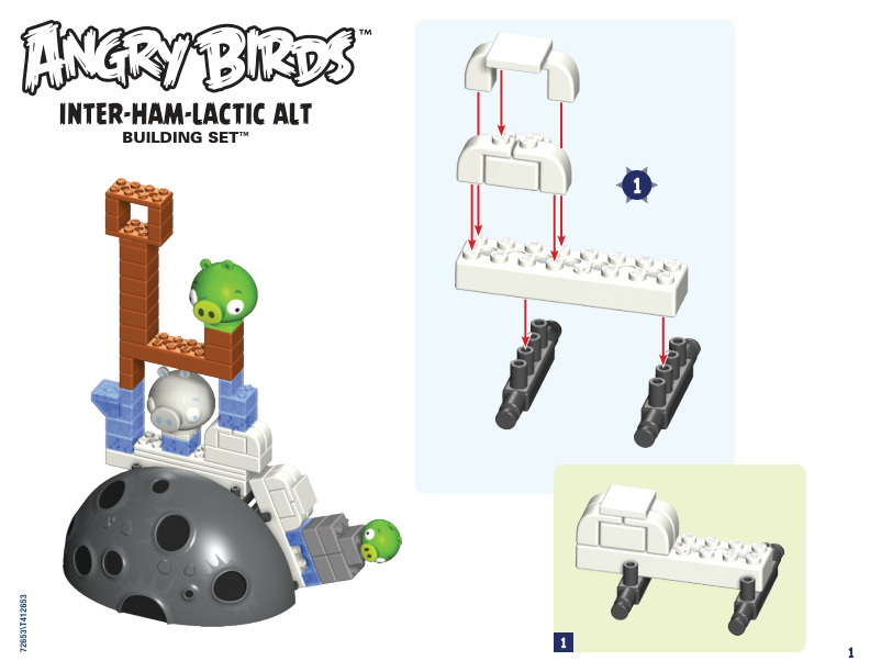 Angry Birds Inter Ham Lactic Alt 72653
