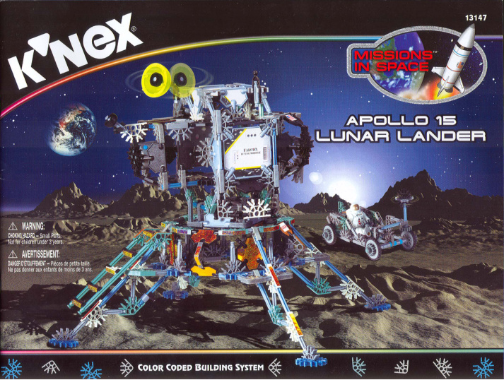 Apollo 15 Lunar Lander 13147