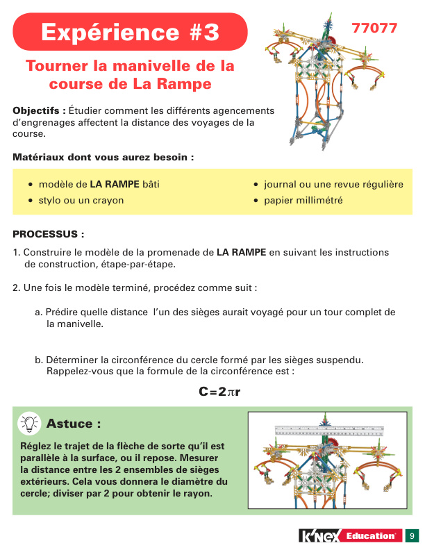 FRENCH Education STEM Explorations Swing Ride Experiment 3 Boom Ride 77077_