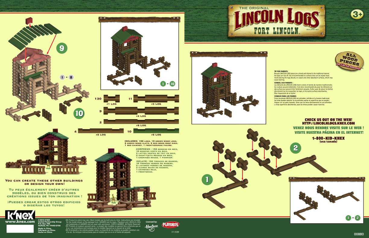 Fort Lincoln 00880