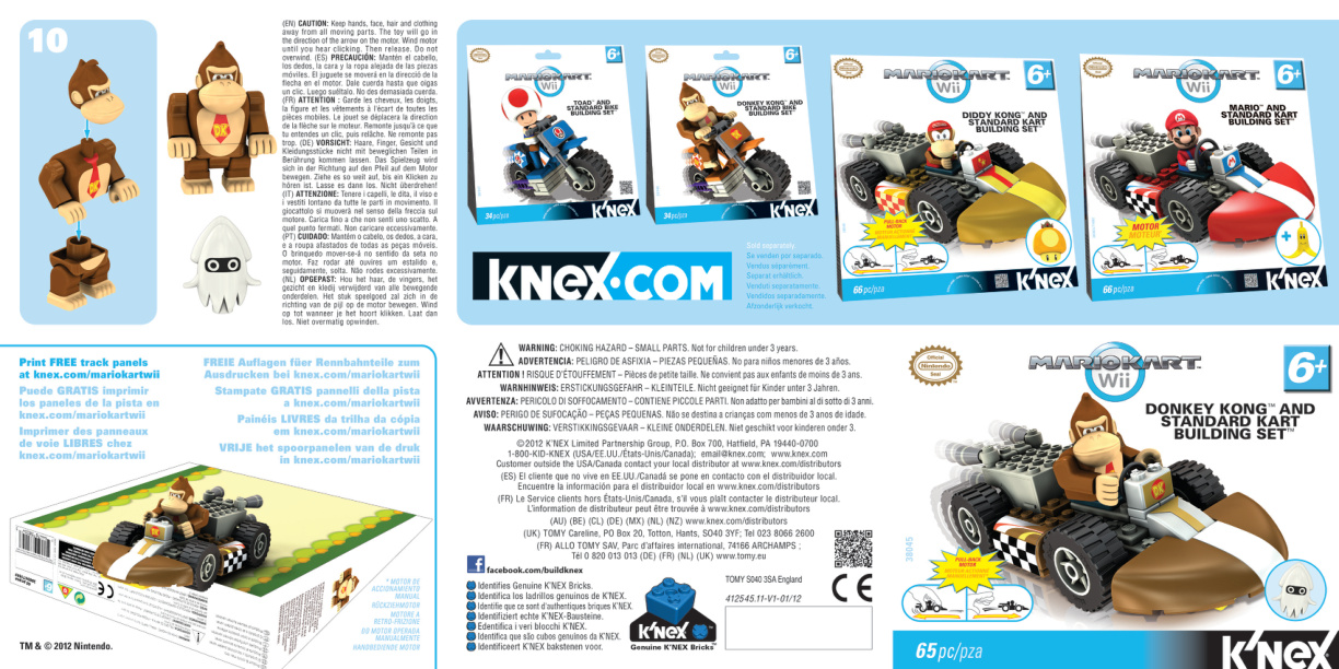 Nintendo Donkey Kong Standard Kart 38045