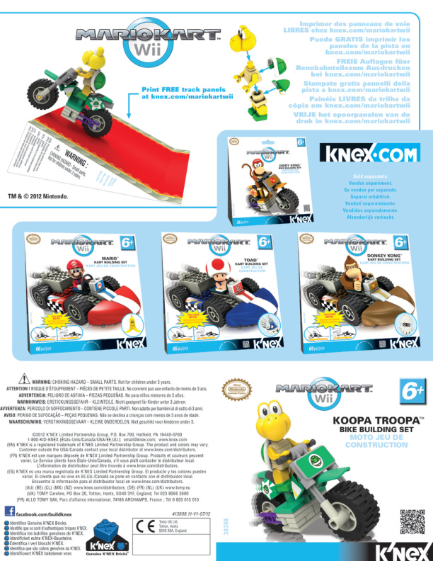 Nintendo Mario Kart Koopa Troopa Bike 38308