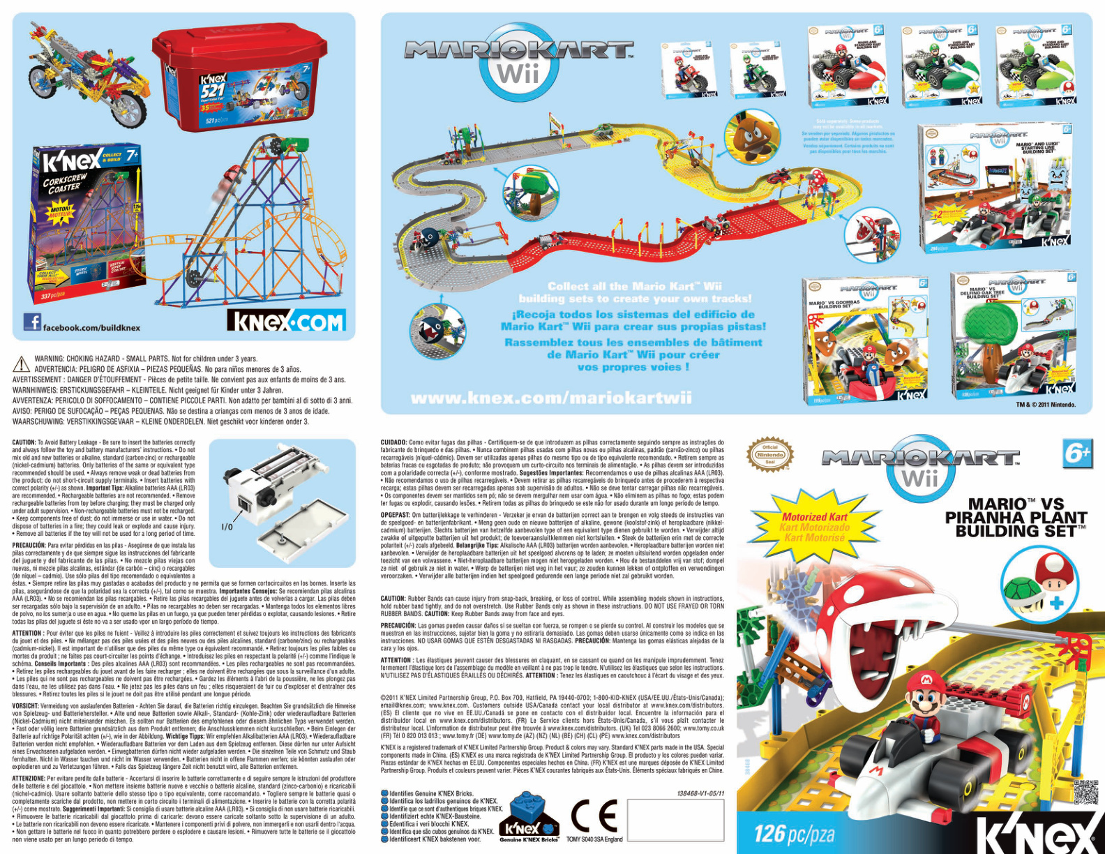 Nintendo Mario Kart Mario vs Piranha Plant 38468