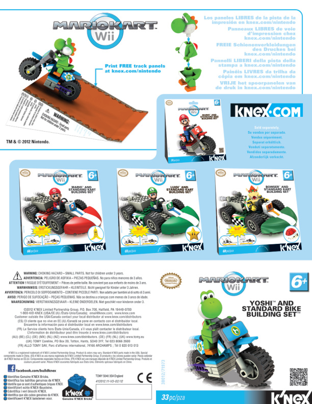 Nintendo Mario Kart Yoshi Bike 38012