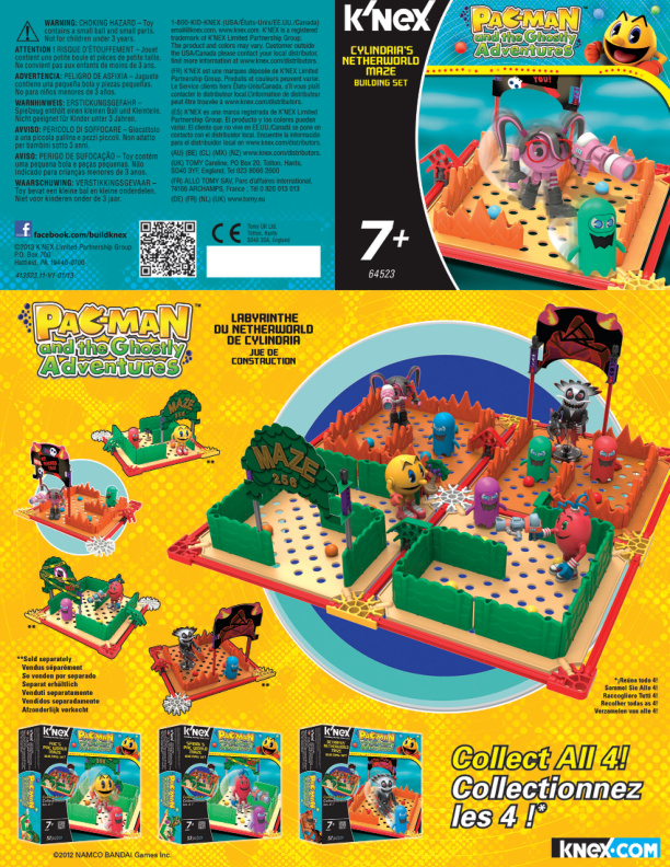 Pacman Cylindrias Netherworld Maze 64523