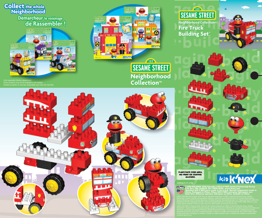 Sesame Street Fire Truck 85156
