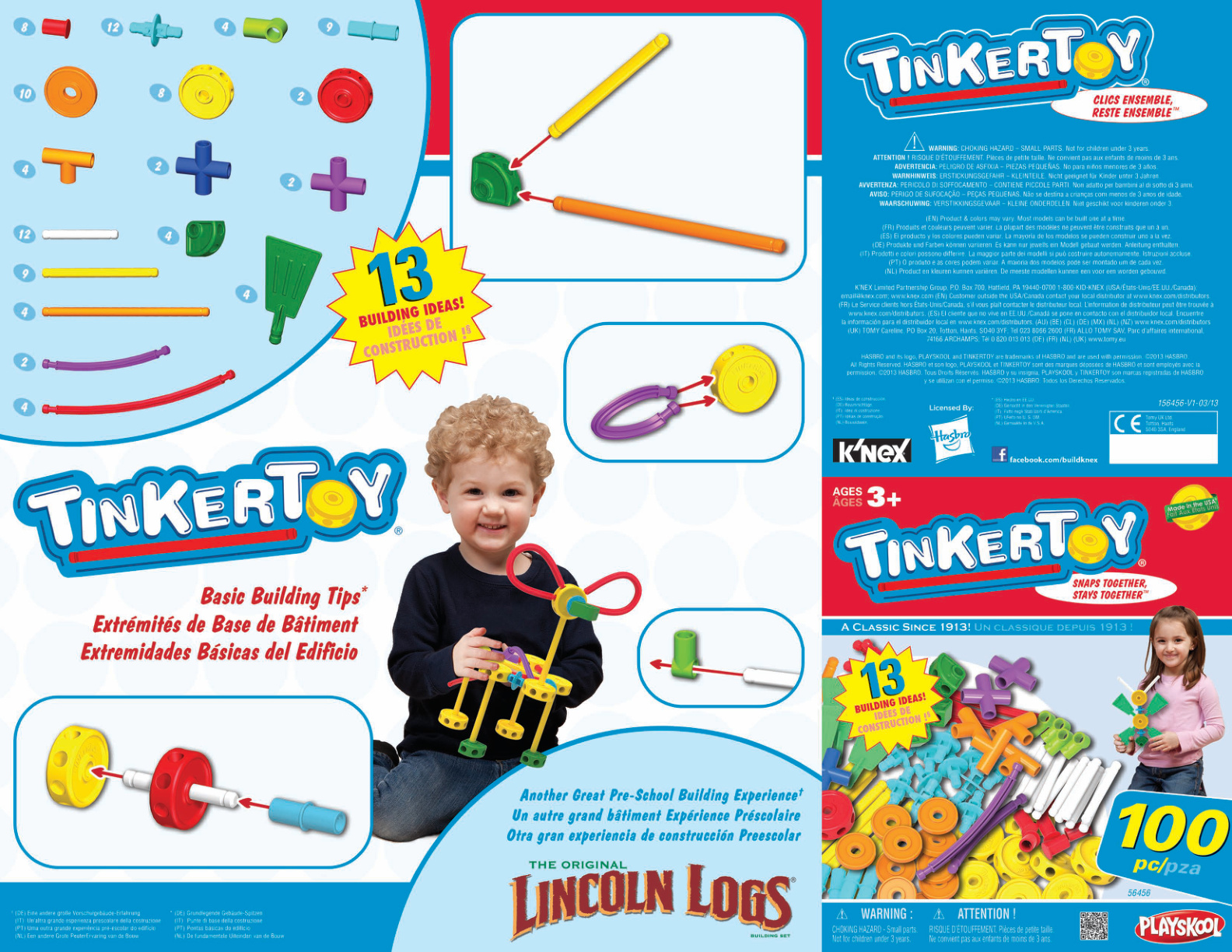 TinkerToy 100 piece Essentials 56456