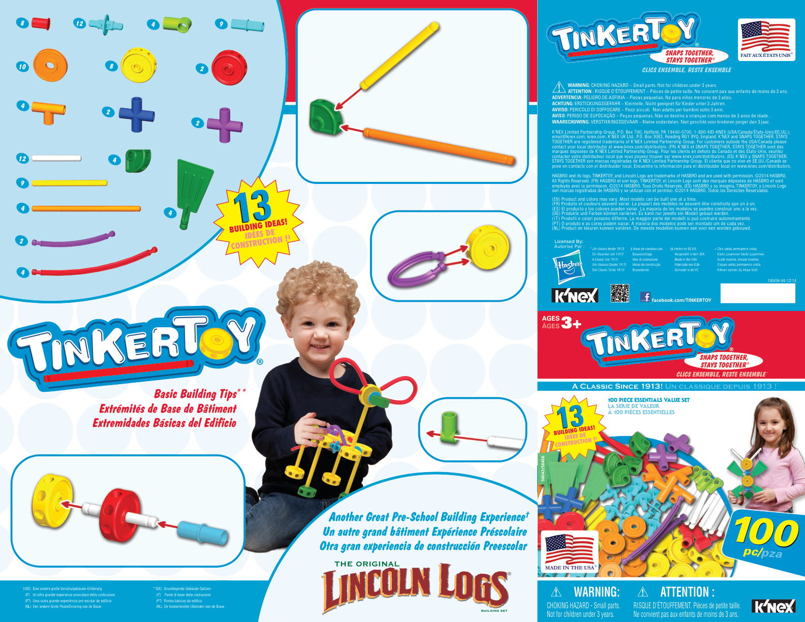 TinkerToy 100pc Essentials 56043 56456