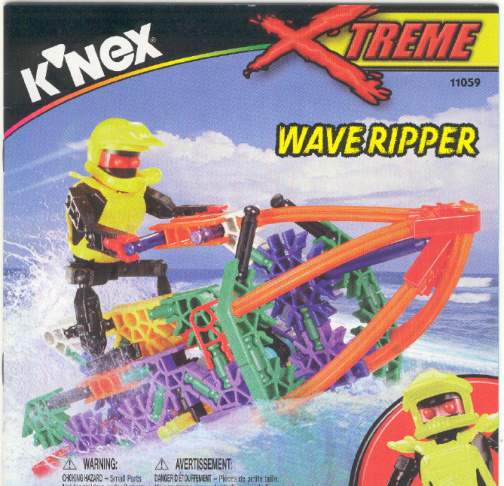 Wave Ripper 11059